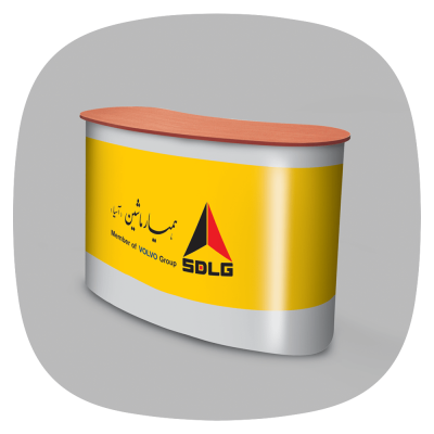 میز کانتر آیکون میز کانتر آیکون