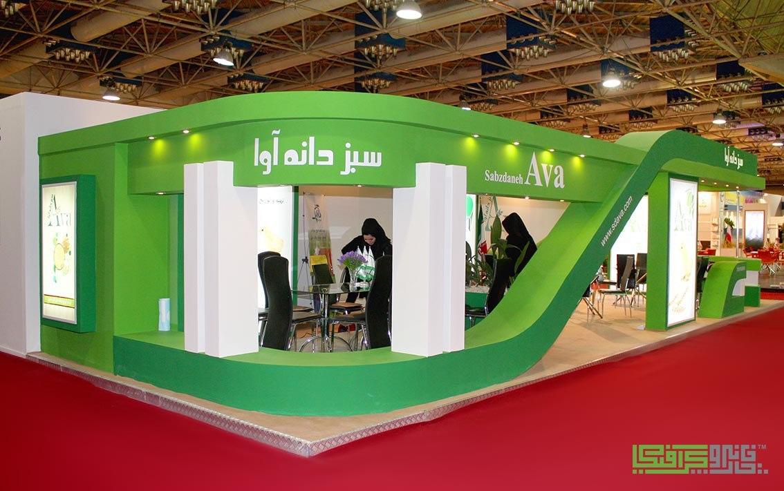 غرفه سازی خانه چاپ و گرافیک ساخت غرفه نمایشگاهی