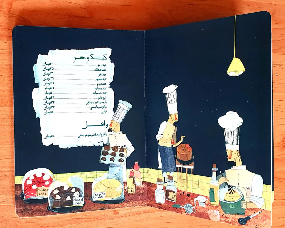 منو-رستوران-کتابچه-ای-2 منو کتابچه ای صفحات سلفون