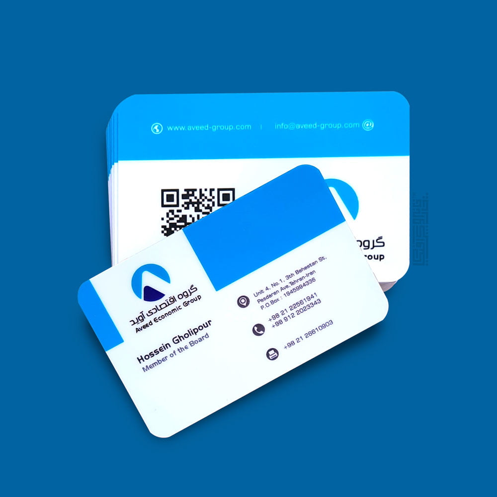 کارت-ویزیت-لمینت-مات لمینت مات دورگرد