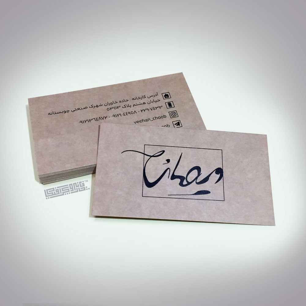 کرافت سوئدی