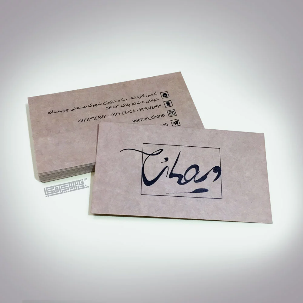کرافت سوئدی