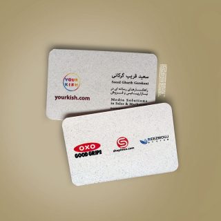 فابریانو مویی کرم