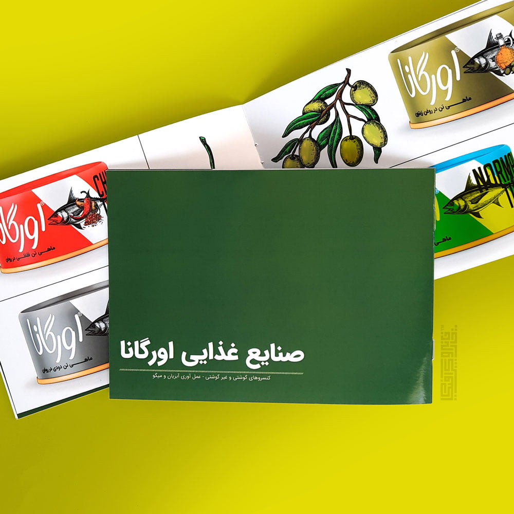 چاپ کاتالوگ با صحافی منگنه