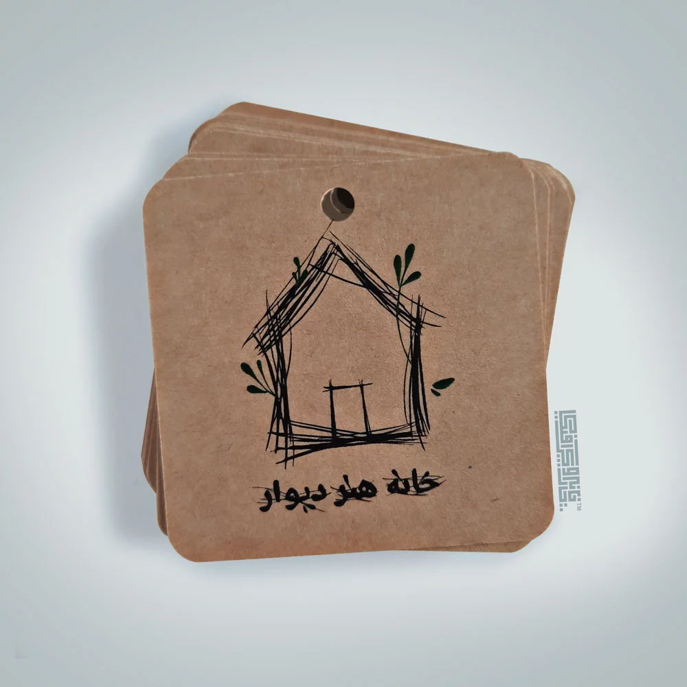 die-cut-square-punched مربع 4 در 4 دورگرد پانچ دار