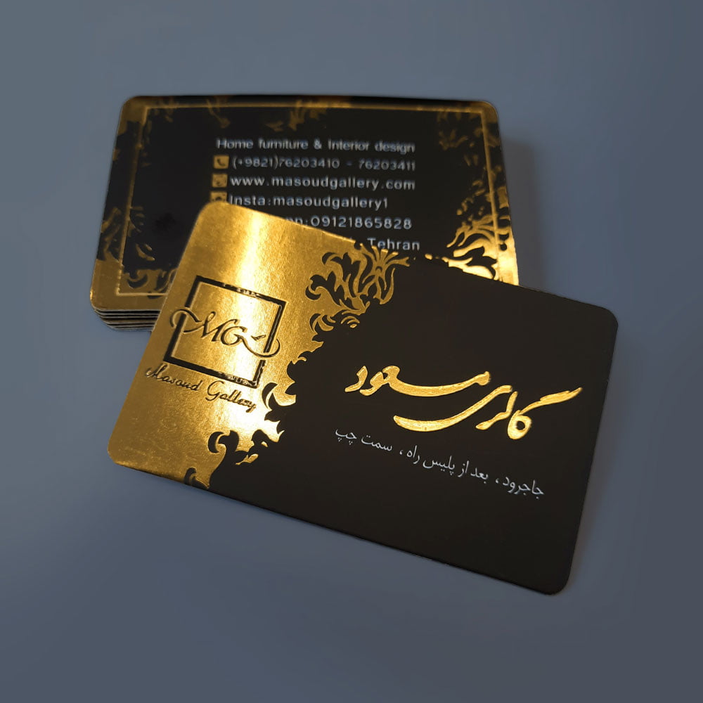 لمینت برجسته طلاکوب