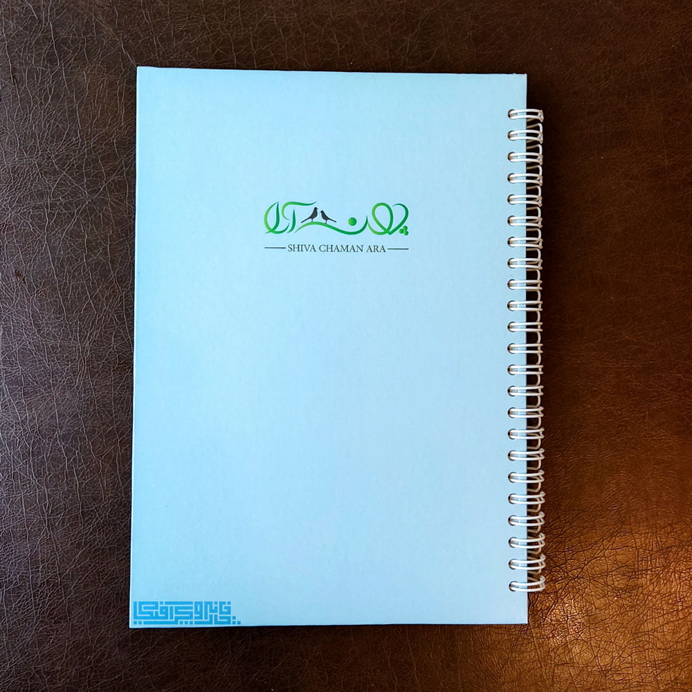 جلد-سخت-فنر-دوبل جلد سخت فنر دوبل