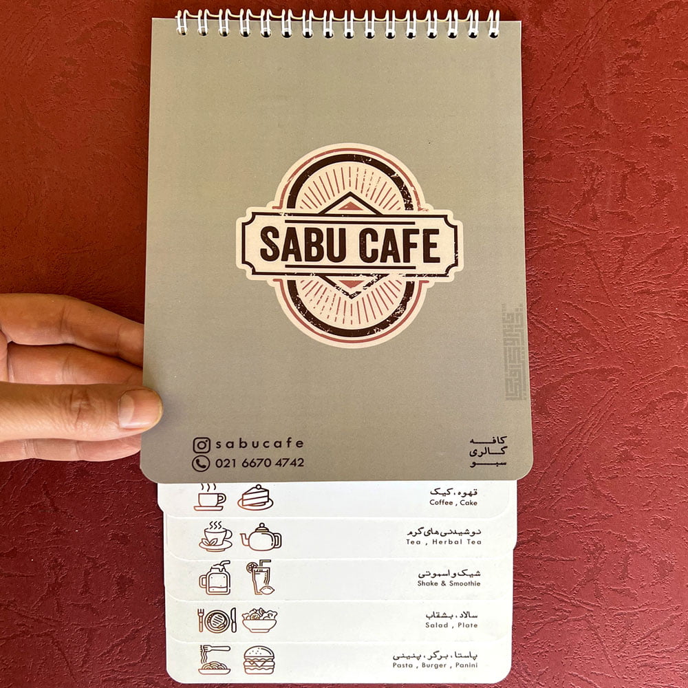 resturant-menu-(1) طراحی خلاقانه منو بروشوری