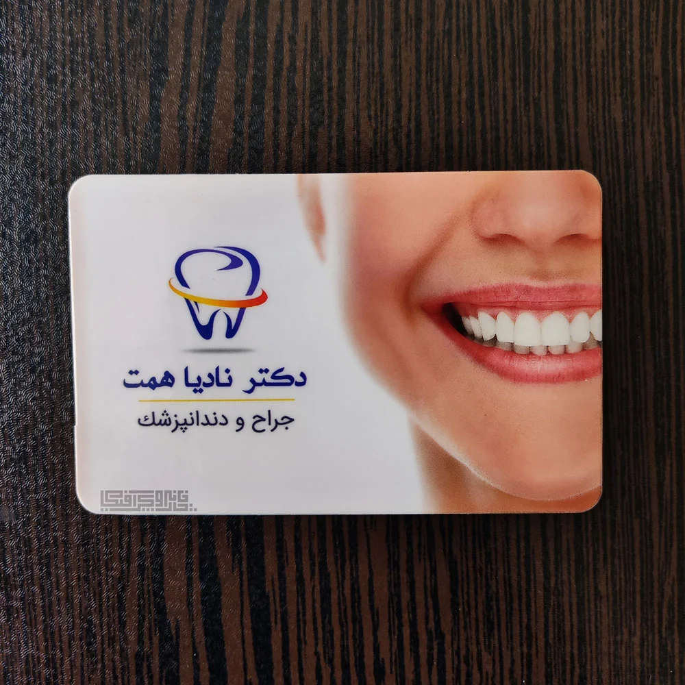 لمینت-براق-دورگرد لمینت-براق-دورگرد