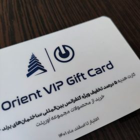 لمینت-مات کارت ویزیت سلفون مات
