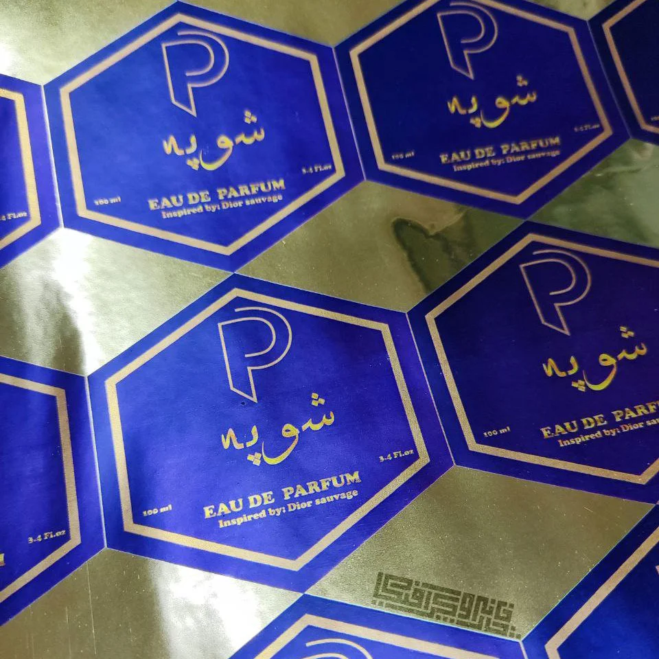 متالایز طلایی براق