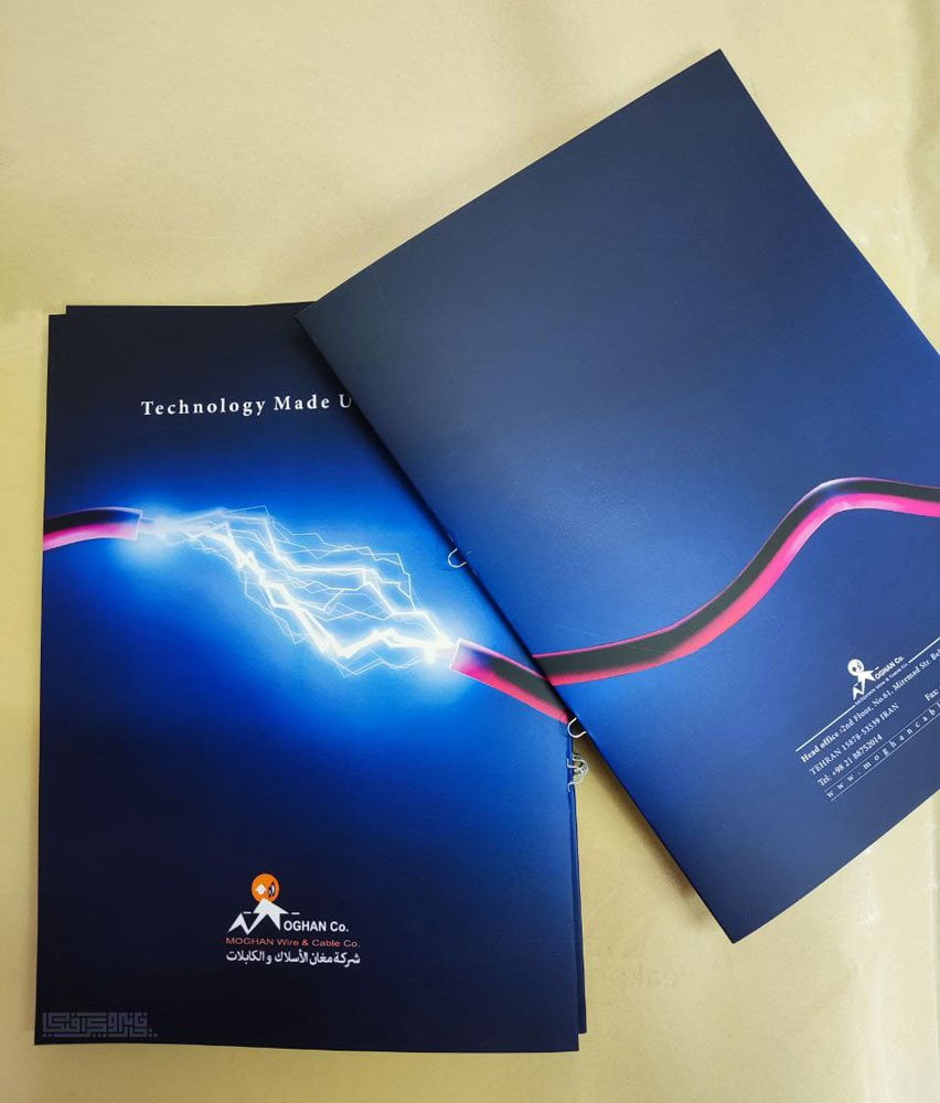 چاپ کاتالوگ منگنه لوپ