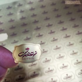 چاپ لیبل متالایز طلایی مات