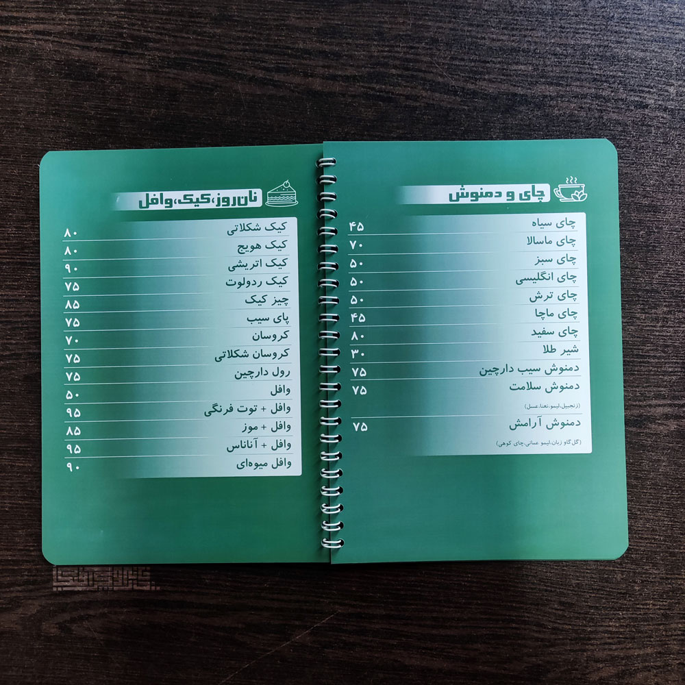 چاپ منو تمام پی وی سی