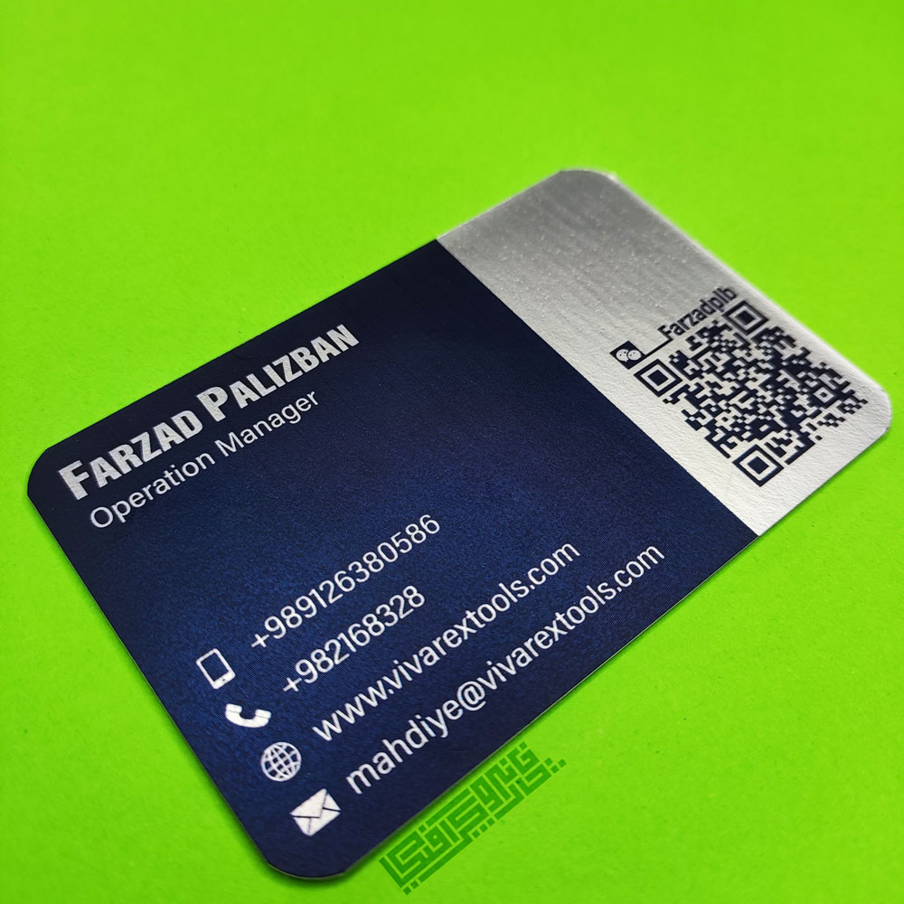 کارت ویزیت متالایز