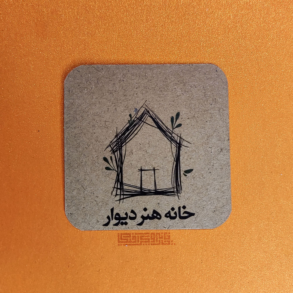 کرافت مربع دورگرد