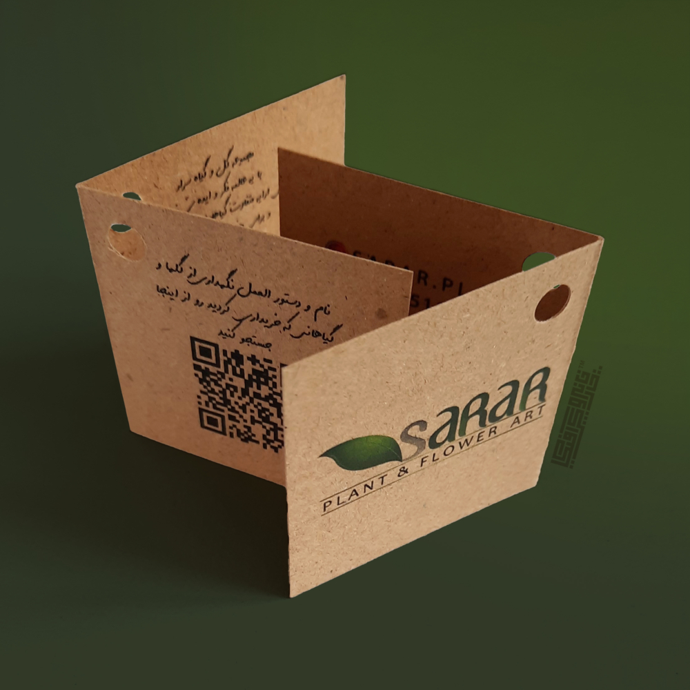 کرافت سایز دلخواه با خط تا و پانچ