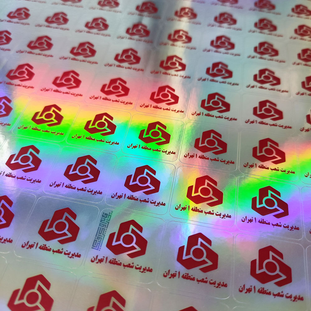 متالایز هفت رنگ برش 1 سانتی متالایز هفت رنگ برش 1 سانتی