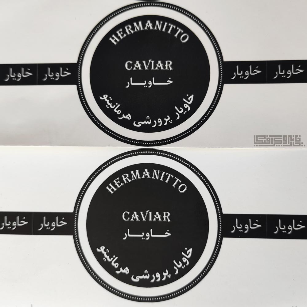 تفاوت-رنگ-در-پوشش-سلفون-مخملی-و-سلفون-مات تفاوت-رنگ-در-پوشش-سلفون-مخملی-و-سلفون-مات