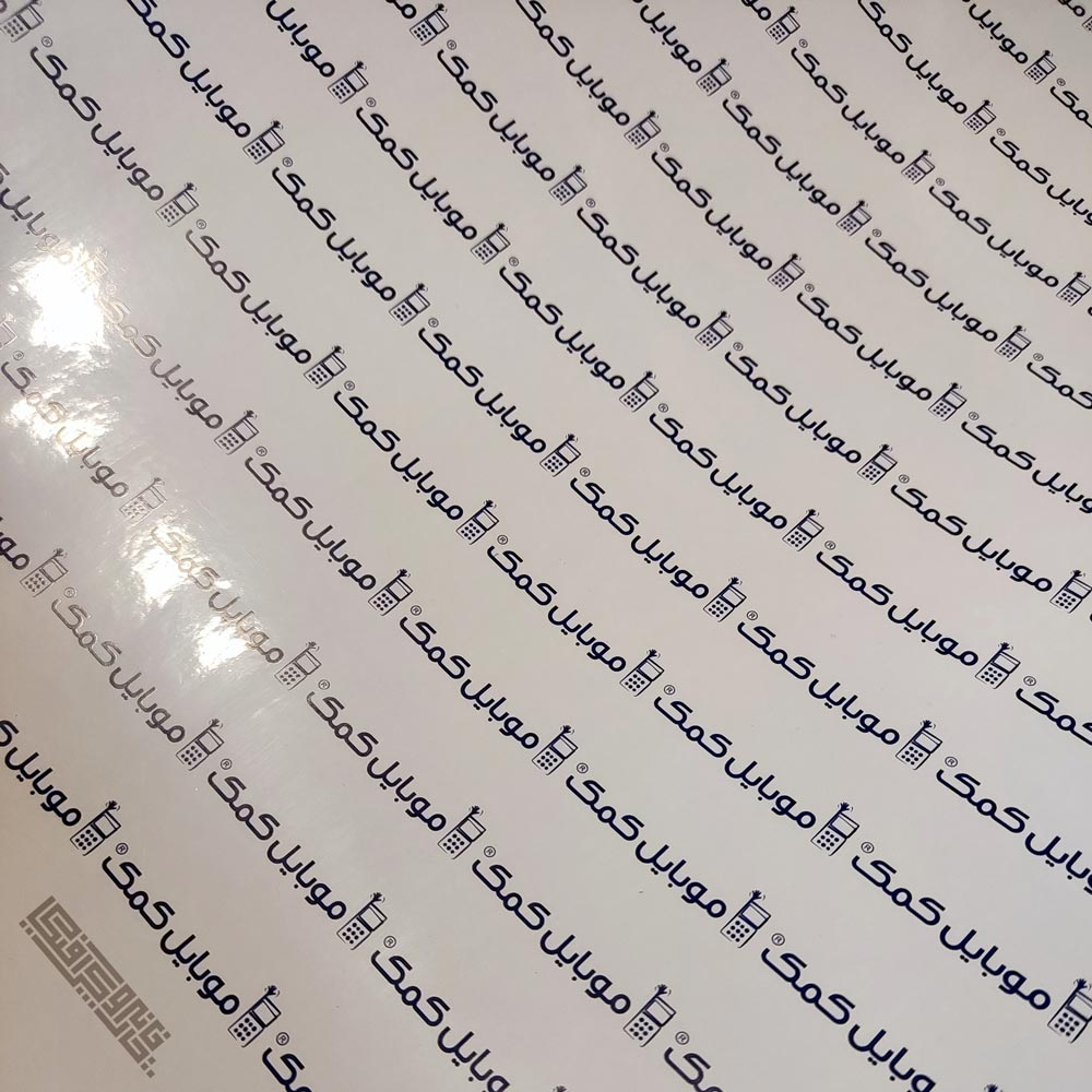 لیبل-با-پوشش-سلفون-براق پوشش سلفون براق
