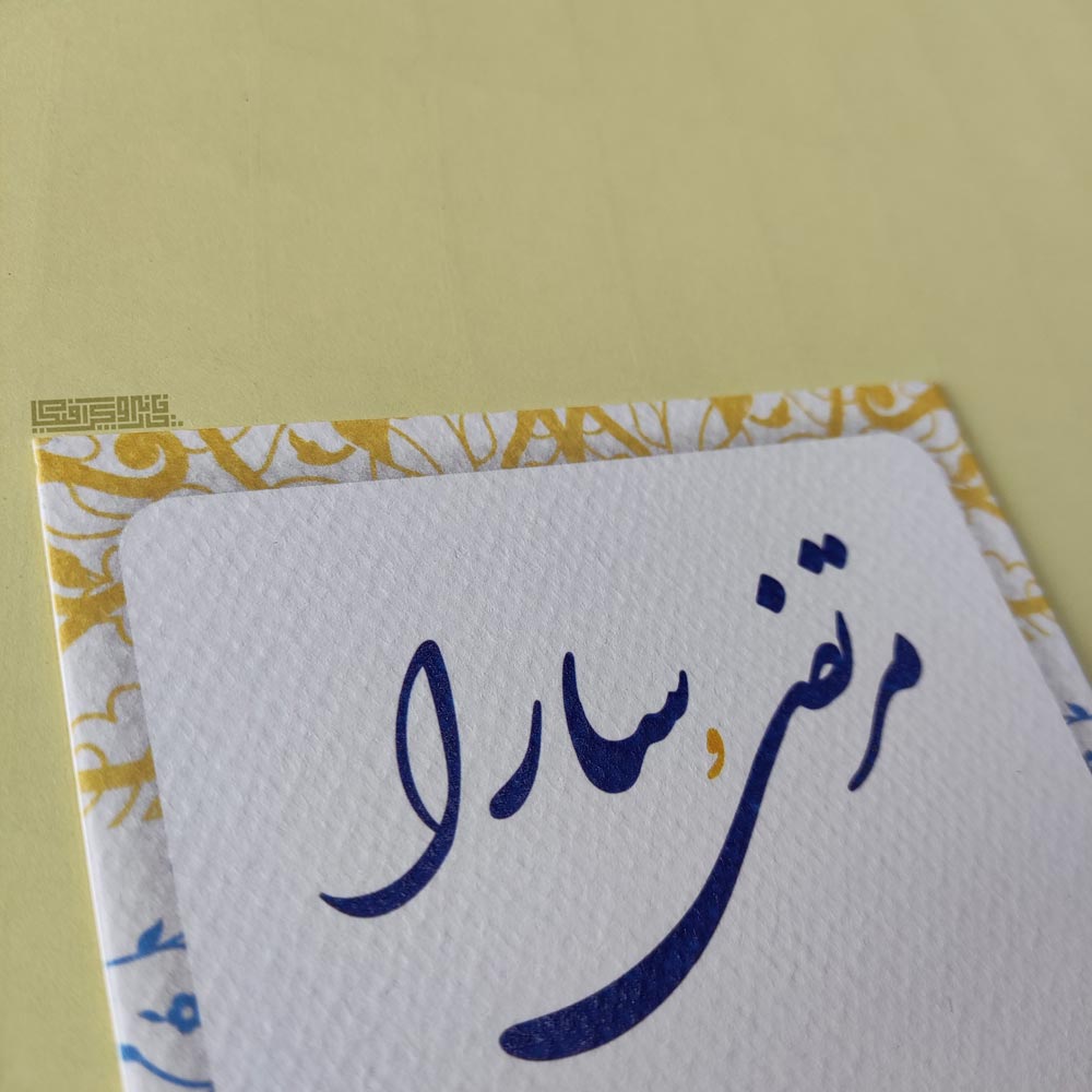 بافت-زیبای-کاغذ-اشتنباخ-برای-کارت-عروسی بافت-زیبای-کاغذ-اشتنباخ-برای-کارت-عروسی