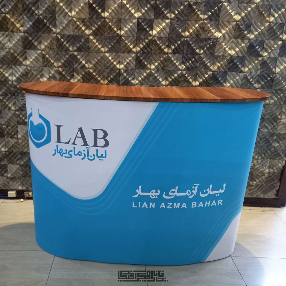 کانتر سوئیسی دو نفره کانتر سوئیسی دو نفره