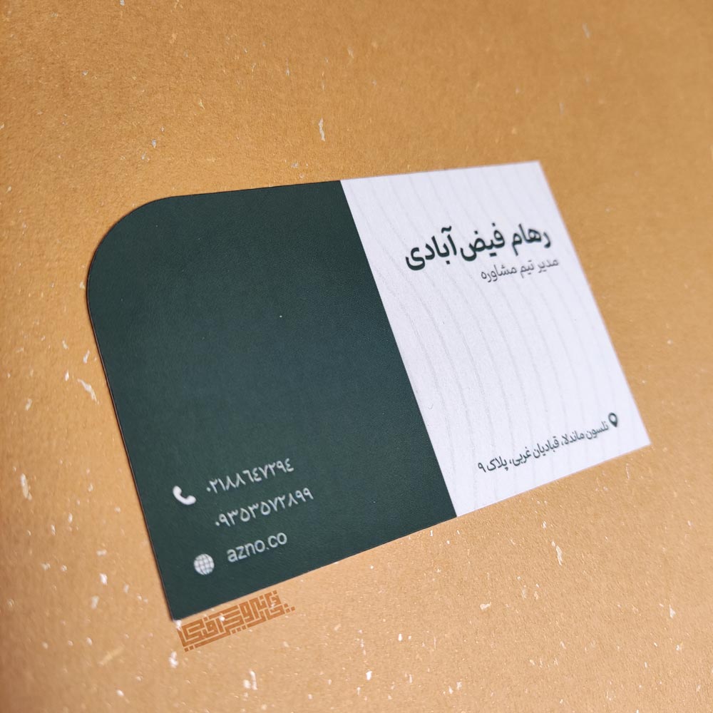 سلفون مخملی اشکال خاص